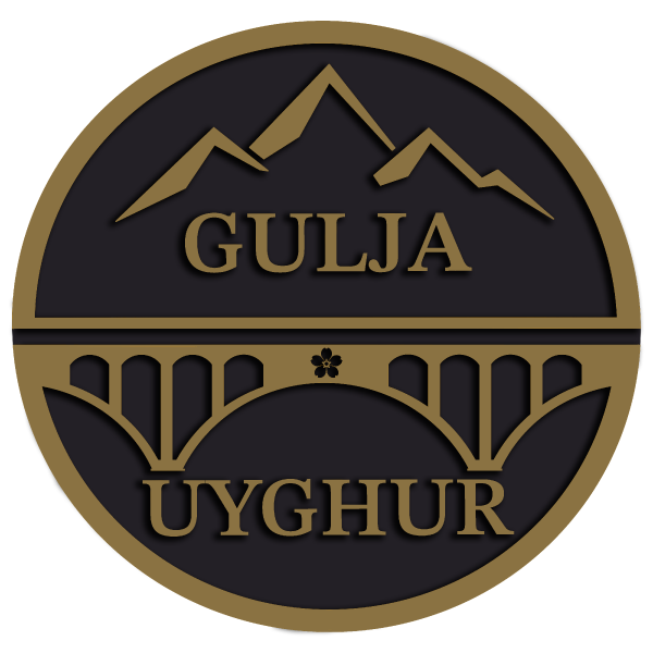 Logo du restaurant ouïghour Gulja Uyghur représentant les montagnes et le pont de la ville de Gulja